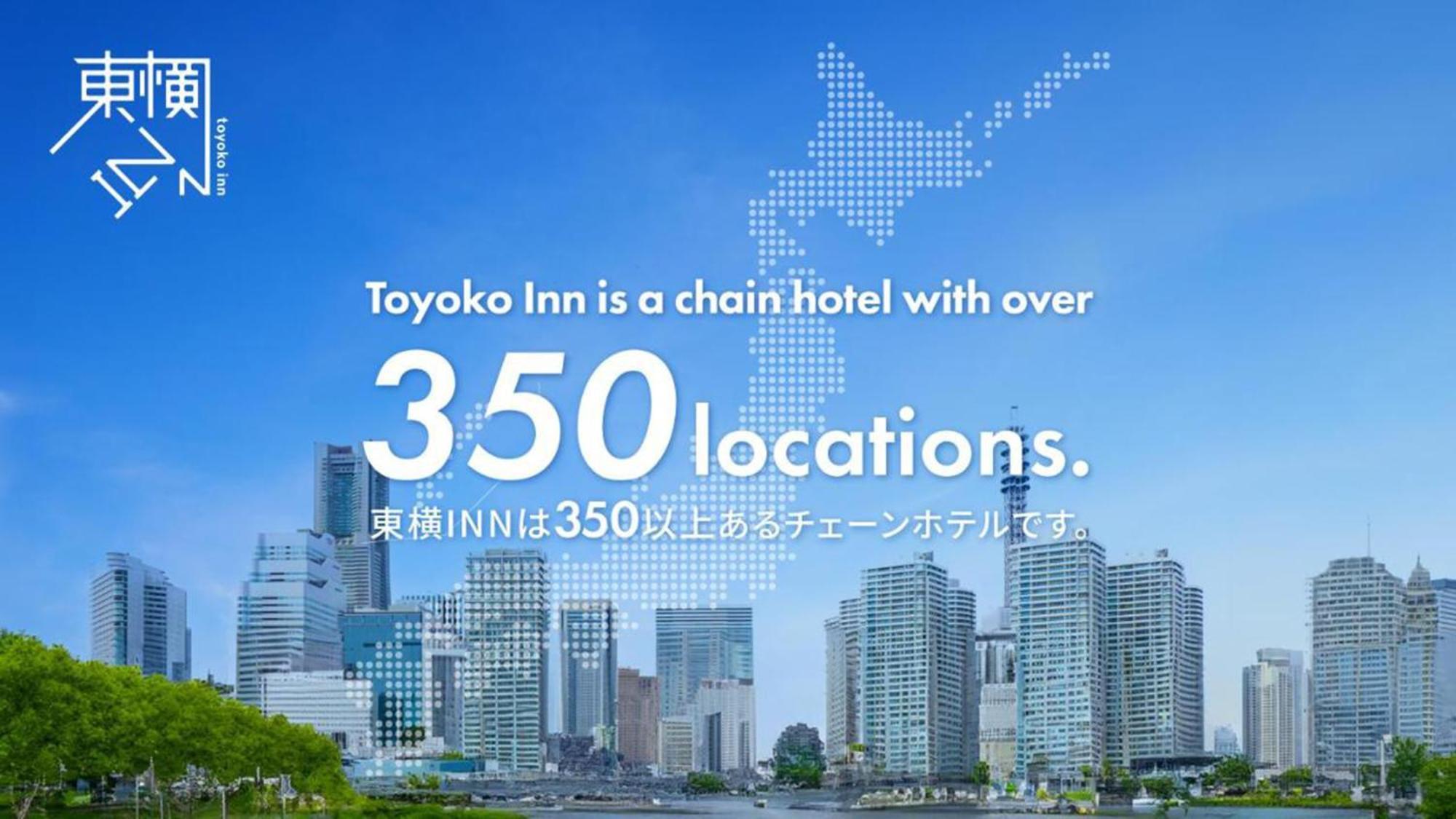 Toyoko Kintetsu Ekimae 3*