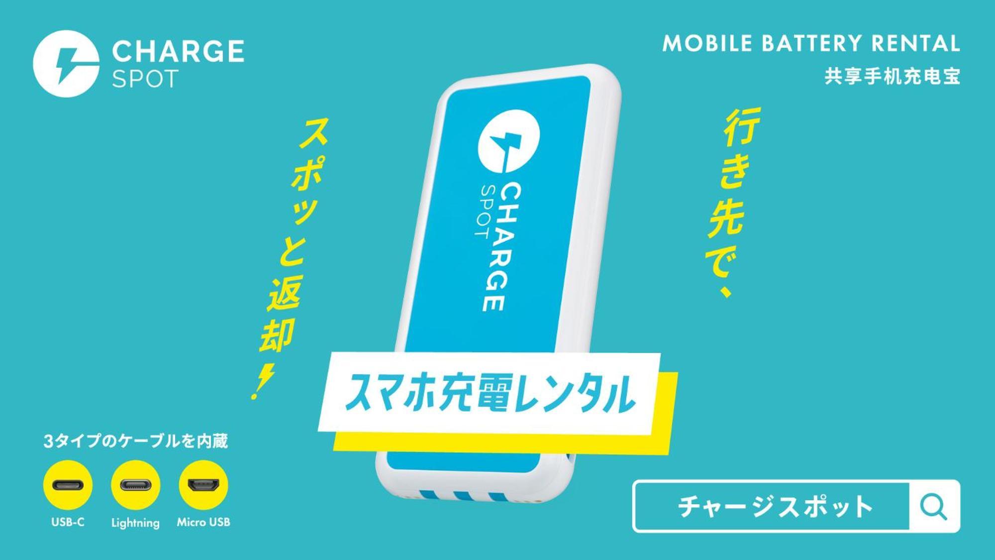 酒店 Toyoko Kintetsu Ekimae 奈良